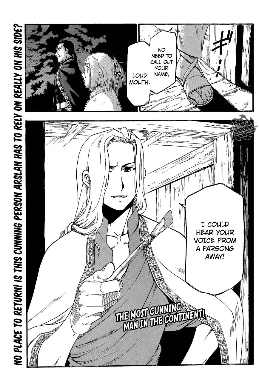 Arslan Senki (ARAKAWA Hiromu) Chapter 4 34